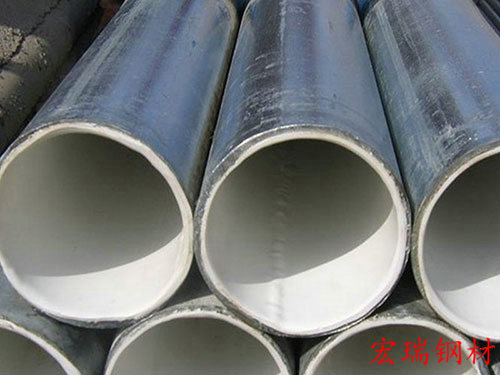 熱鍍鋅管 熱鍍鋅管